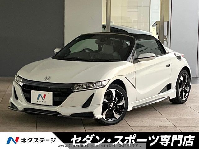 honda s660 2016 CFJ1819917 image 1