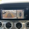 mercedes-benz amg 2018 -MERCEDES-BENZ--AMG CAA-213061--WDD2130612A493229---MERCEDES-BENZ--AMG CAA-213061--WDD2130612A493229- image 21