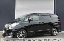 toyota alphard 2013 -TOYOTA 【名変中 】--Alphard ANH25W--8050503---TOYOTA 【名変中 】--Alphard ANH25W--8050503-