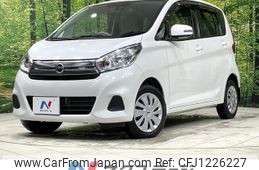 nissan dayz 2017 -NISSAN--DAYZ DBA-B21W--B21W-0415649---NISSAN--DAYZ DBA-B21W--B21W-0415649-