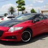 honda cr-z 2014 CFJ1565267 image 15