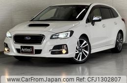 subaru levorg 2015 239