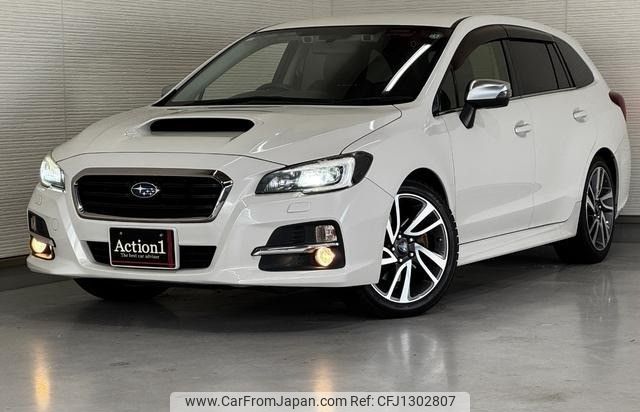 subaru levorg 2015 239 image 1