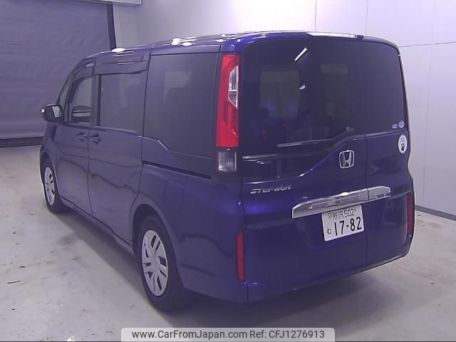 honda stepwagon 2015 quick_quick_DBA-RP1_5000082 image 2