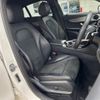 mercedes-benz glc-class 2018 quick_quick_LDA-253305C_WDC2533052F471460 image 8