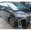 toyota alphard 2021 -TOYOTA--Alphard 3BA-GGH30W--GGH30-0042078---TOYOTA--Alphard 3BA-GGH30W--GGH30-0042078- image 3