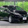 nissan note 2017 -NISSAN--Note DAA-HE12--HE12-092559---NISSAN--Note DAA-HE12--HE12-092559- image 17