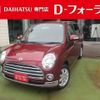 daihatsu mira-gino 2008 -DAIHATSU 【名変中 】--Mira Gino L650S--0066196---DAIHATSU 【名変中 】--Mira Gino L650S--0066196- image 1