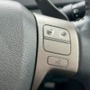 toyota voxy 2009 -TOYOTA--Voxy DBA-ZRR70W--ZRR70-0193886---TOYOTA--Voxy DBA-ZRR70W--ZRR70-0193886- image 23