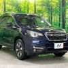 subaru forester 2016 CFJ1680912 image 15
