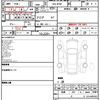 mazda mazda3-fastback 2022 quick_quick_3DA-BP8P_BP8P-201464 image 4