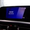 bmw z4 2019 quick_quick_HF30_WBAHF52030WW59826 image 18