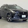 peugeot 2008 2016 -PEUGEOT--Peugeot 2008 ABA-A94HN01--VF3CUHNZTGY119378---PEUGEOT--Peugeot 2008 ABA-A94HN01--VF3CUHNZTGY119378- image 1