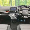 toyota sienta 2019 -TOYOTA--Sienta 6AA-NHP170G--NHP170-7197690---TOYOTA--Sienta 6AA-NHP170G--NHP170-7197690- image 2