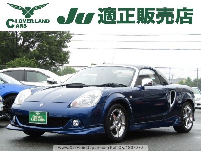 toyota mr-s 2005 -TOYOTA--MR-S TA-ZZW30--ZZW30-0073387---TOYOTA--MR-S TA-ZZW30--ZZW30-0073387- image 1