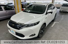 toyota harrier-hybrid 2016 AF-AVU65-0041048