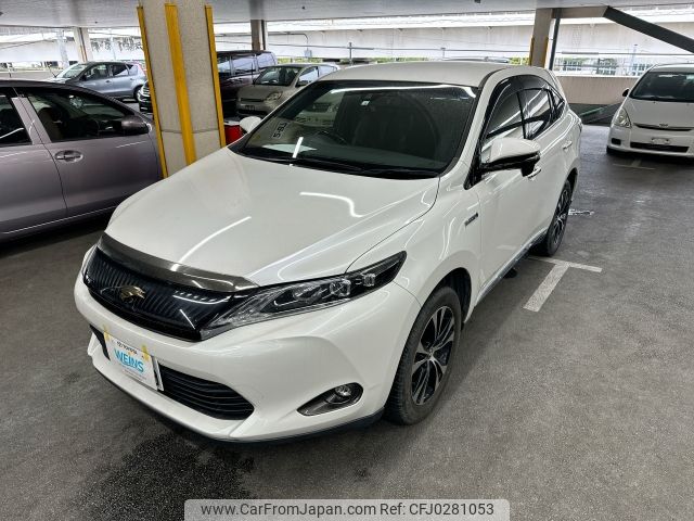 toyota harrier-hybrid 2016 AF-AVU65-0041048 image 1