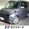 mitsubishi ek-space 2017 -MITSUBISHI--ek Space DBA-B11A--B11A-0203720---MITSUBISHI--ek Space DBA-B11A--B11A-0203720- image 1