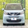 nissan dayz 2020 -NISSAN--DAYZ 5BA-B43W--B43W-0038094---NISSAN--DAYZ 5BA-B43W--B43W-0038094- image 14