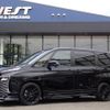 toyota voxy 2024 CFJ1541780 image 1