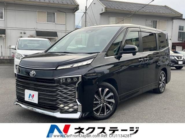toyota voxy 2022 -TOYOTA--Voxy 6BA-MZRA90W--MZRA90-0010814---TOYOTA--Voxy 6BA-MZRA90W--MZRA90-0010814- image 1