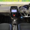 nissan note 2019 -NISSAN--Note DAA-HE12--HE12-245006---NISSAN--Note DAA-HE12--HE12-245006- image 2