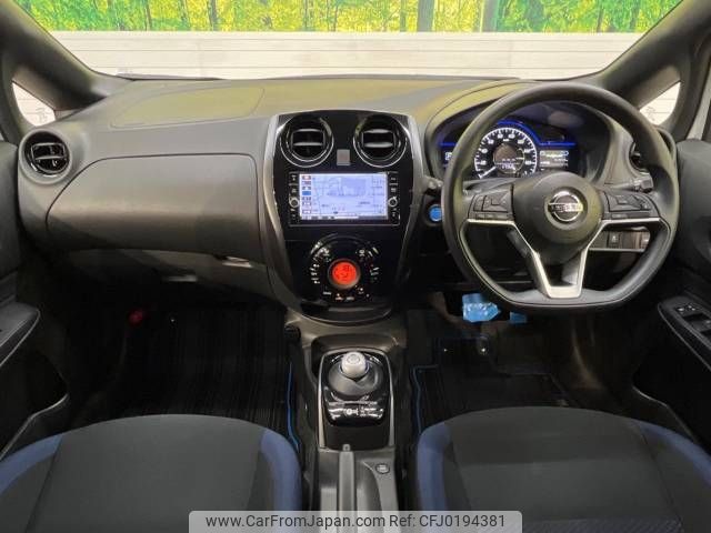 nissan note 2019 -NISSAN--Note DAA-HE12--HE12-245006---NISSAN--Note DAA-HE12--HE12-245006- image 2