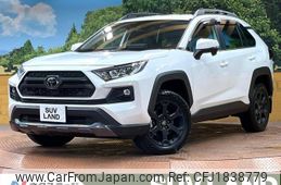 toyota rav4 2022 CFJ1838779