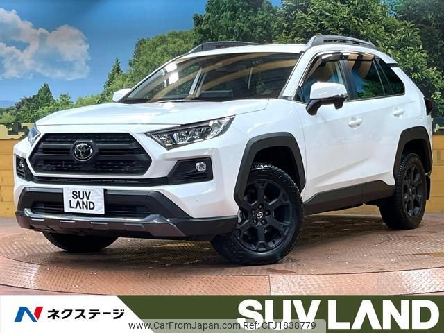 toyota rav4 2022 CFJ1838779 image 1