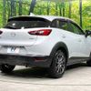 mazda cx-3 2018 -MAZDA--CX-3 6BA-DKEFW--DKEFW-105327---MAZDA--CX-3 6BA-DKEFW--DKEFW-105327- image 18