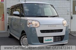 daihatsu move-canbus 2023 CFJ1472361