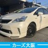 toyota prius-α 2012 -TOYOTA--Prius α DAA-ZVW41W--ZVW41W-3194150---TOYOTA--Prius α DAA-ZVW41W--ZVW41W-3194150- image 1