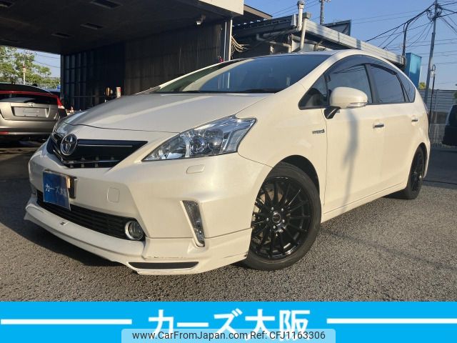 toyota prius-α 2012 -TOYOTA--Prius α DAA-ZVW41W--ZVW41W-3194150---TOYOTA--Prius α DAA-ZVW41W--ZVW41W-3194150- image 1