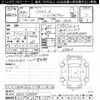 toyota prius 2020 -TOYOTA--Prius ZVW51-6185277---TOYOTA--Prius ZVW51-6185277- image 3