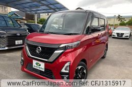 nissan roox 2020 -NISSAN--Roox B44A--0021138---NISSAN--Roox B44A--0021138-