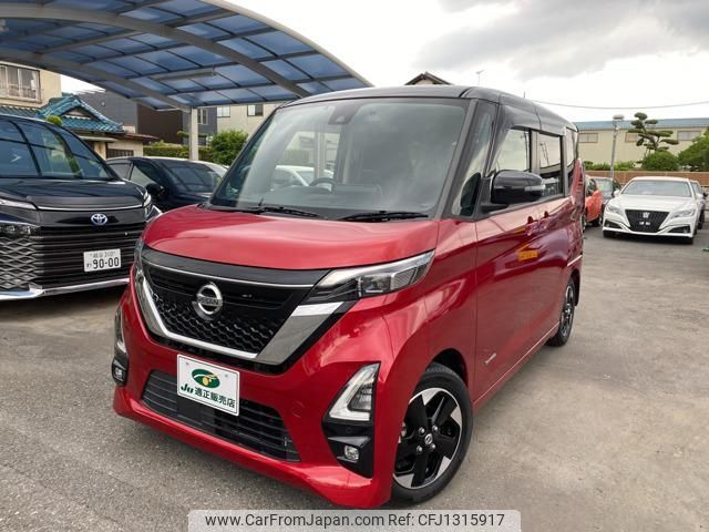 nissan roox 2020 -NISSAN--Roox B44A--0021138---NISSAN--Roox B44A--0021138- image 1
