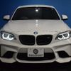 bmw m2 2017 -BMW--BMW M2 CBA-1H30G--WBS1J52060VA12051---BMW--BMW M2 CBA-1H30G--WBS1J52060VA12051- image 28