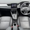 renault captur 2021 CFJ1660337 image 2