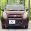 suzuki alto 2012 -SUZUKI--Alto DBA-HA25S--HA25S-829897---SUZUKI--Alto DBA-HA25S--HA25S-829897- image 13