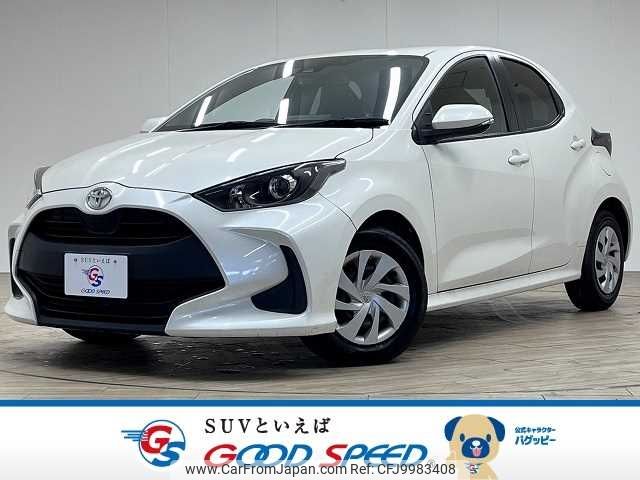 toyota yaris 2020 -TOYOTA--Yaris 5BA-KSP210--KSP210-0003927---TOYOTA--Yaris 5BA-KSP210--KSP210-0003927- image 1