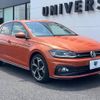 volkswagen polo 2020 -VOLKSWAGEN--VW Polo ABA-AWDAD--WVWZZZAWZLU095890---VOLKSWAGEN--VW Polo ABA-AWDAD--WVWZZZAWZLU095890- image 18