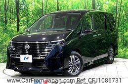nissan serena 2023 quick_quick_FC28_FC28-005747