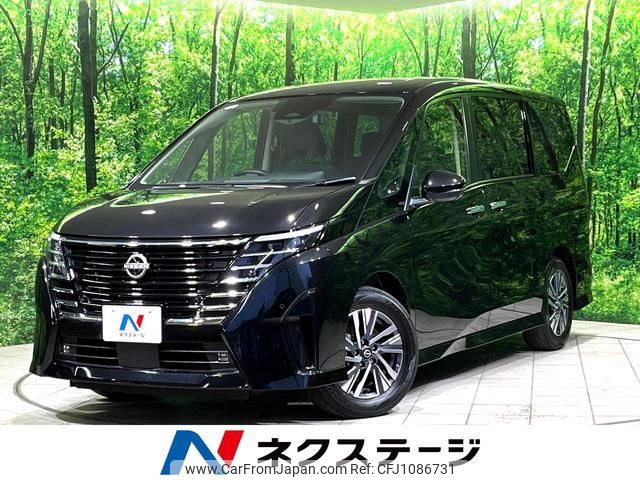 nissan serena 2023 quick_quick_FC28_FC28-005747 image 1