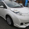 nissan leaf 2013 -NISSAN 【相模 302ﾀ6922】--Leaf AZE0--058632---NISSAN 【相模 302ﾀ6922】--Leaf AZE0--058632- image 24