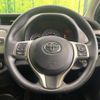 toyota vitz 2014 CFJ1779750 image 8