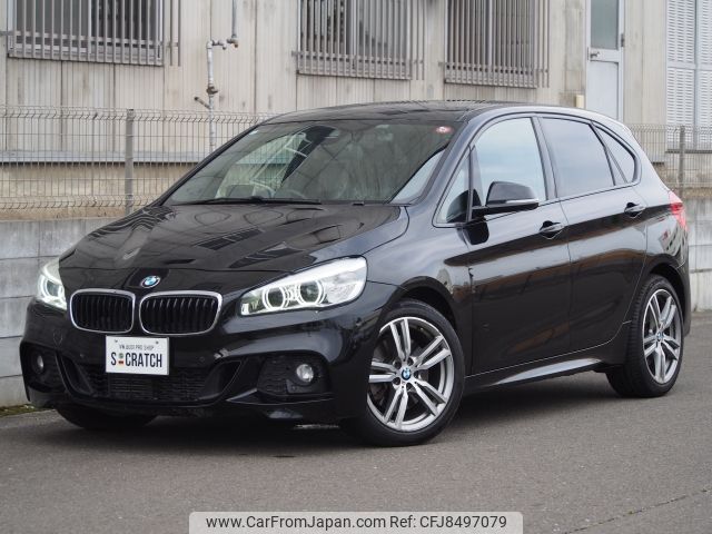 bmw 2-series 2017 -BMW--BMW 2 Series DBA-2A20--WBA2A92090V699782---BMW--BMW 2 Series DBA-2A20--WBA2A92090V699782- image 1