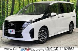 nissan serena 2023 quick_quick_FC28_FC28-010936