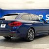 bmw 5-series 2017 -BMW--BMW 5 Series LDA-JM20--WBAJM720X0G637979---BMW--BMW 5 Series LDA-JM20--WBAJM720X0G637979- image 19