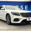 mercedes-benz s-class 2018 CFJ1699076 image 18