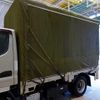 mitsubishi-fuso canter 2015 GOO_NET_EXCHANGE_1230336A30240930W003 image 26